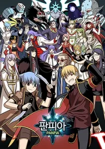Cover Panfia