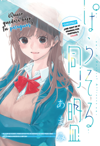 Cover Parasol Alliance