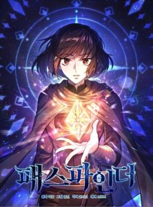 Cover Pathfinder