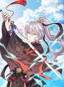 Cover Peerlees Sword God