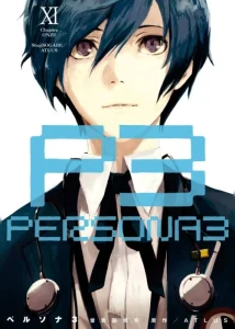Cover Persona 3