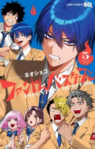 Cover Phantom Busters