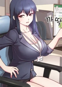 Cover Playing A Game With My Busty Manager