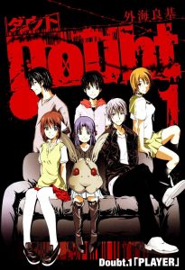 Cover Rabbit Doubt