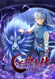 Cover Rebirth Extreme