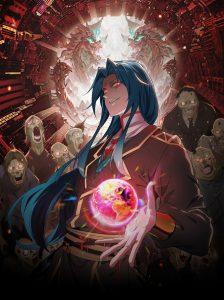 Cover Rebirth of a Dark Mage: Unveiling a Zombie Planet from the Start