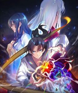 Cover Rebirth of Refining Emperor