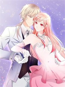 Cover Rebirth Super Goddess