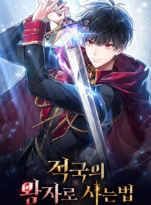 Cover Reborn As The Enemy Prince