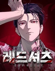 Cover Red Shirt