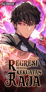 Cover Regressing With The King’s Power