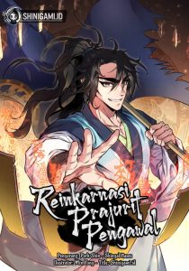 Cover Reincarnated Escort Warrior