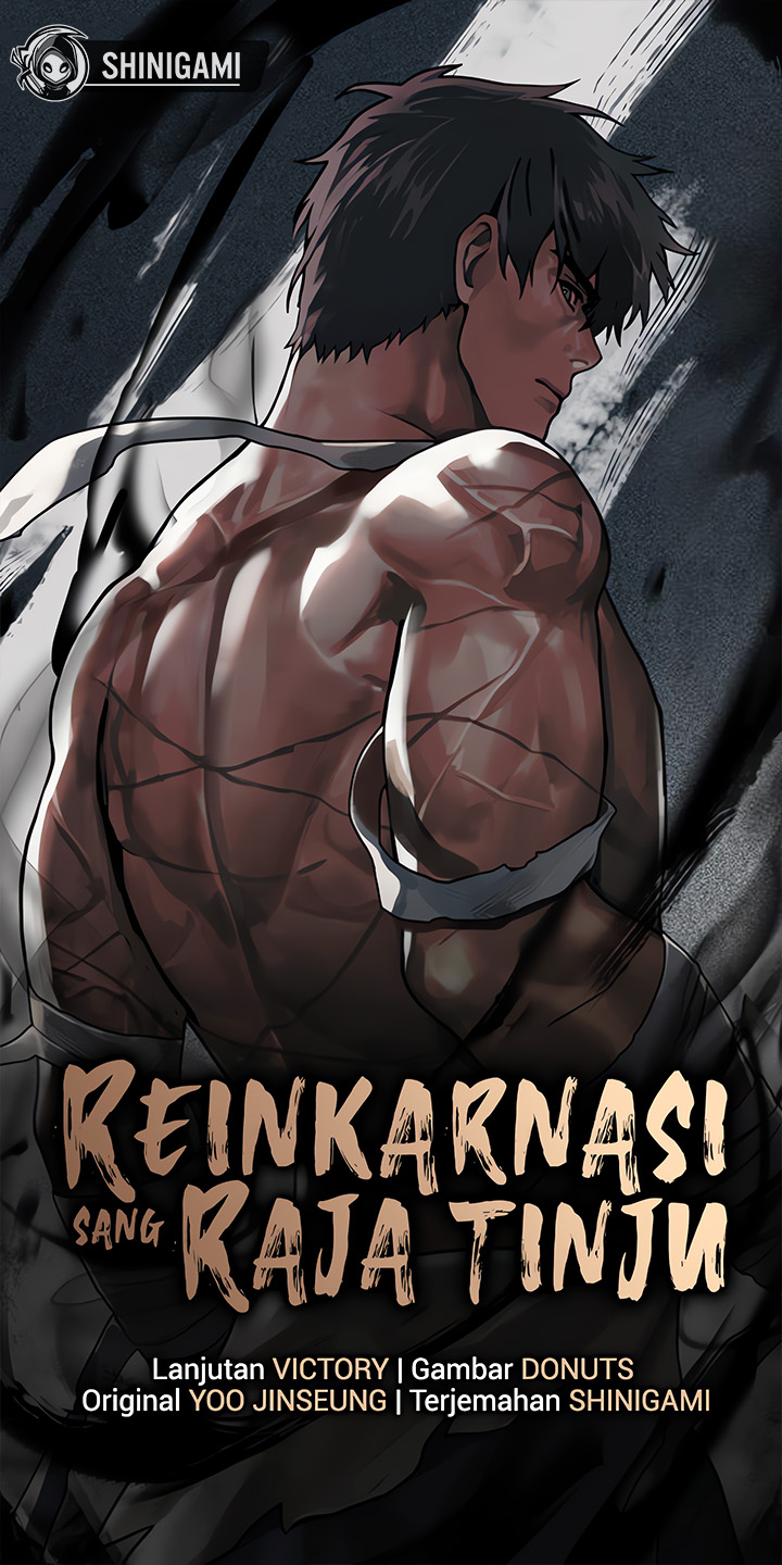 Reincarnation Of The Fist King
