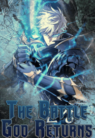 Cover Reincarnation of the Suicidal Battle God