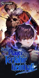 Cover Re:Life Player