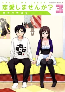 Cover Renai Shimasen ka?