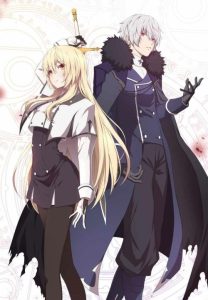Cover Retired Demon King