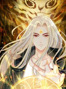 Cover Return of Immortal Warlord