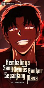 Cover Return Of The All-Time Genius Ranker