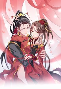 Cover Return The Demon Goddess
