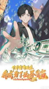 Cover Richest Person