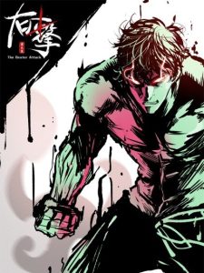 Cover Right Click