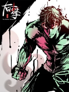 Cover Right Click