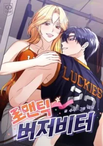 Cover Romantic Buzzer Beater