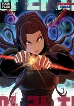 Cover Rooftop Sword Master : Arachi The First Irregular