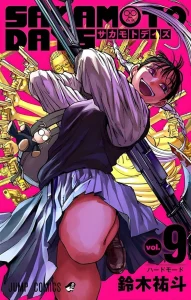 Cover Sakamoto Days