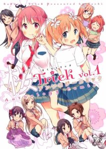 Cover Sakura Trick Anthology Comic