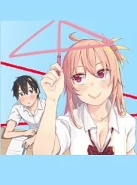Cover Sakurai-san Wants To Be Noticed