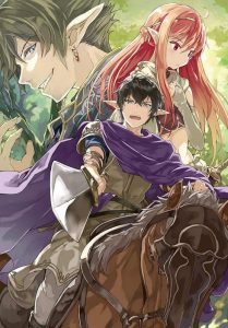 Cover Santairiku Eiyuuki