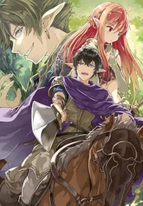 Cover Santairiku Eiyuuki