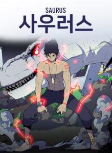 Cover Saurus