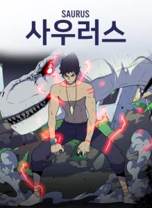 Cover Saurus