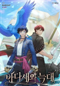 Cover Seabird and Wolf