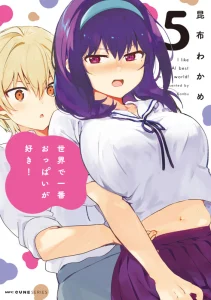 Cover Sekai de Ichiban Oppai ga Suki!