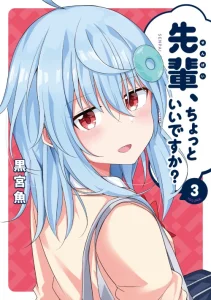 Cover Senpai, Chotto ii Desu ka?