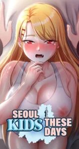 Cover Seoul Kids These Days