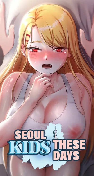 Seoul Kids These Days
