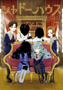 Cover Shadows House