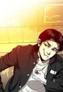 Cover Show Me The Lucky Chan