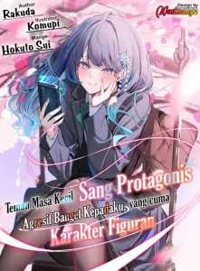 Cover Shujinkou no Osananajimi ga, Wakiyaku no Ore ni Gui Gui Kuru