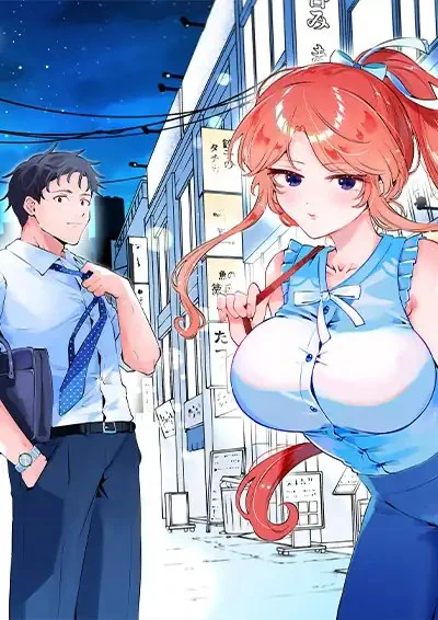 Shuuden Sugitara Nani Shite Asobu?