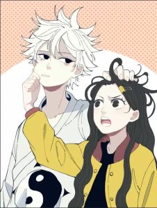 Cover Siblings with a Mountain Man