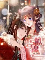 Cover Sijin