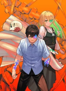 Cover Skeleton Double