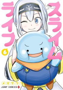 Cover Slime Life