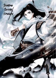 Cover Soaring Sword Odyssey
